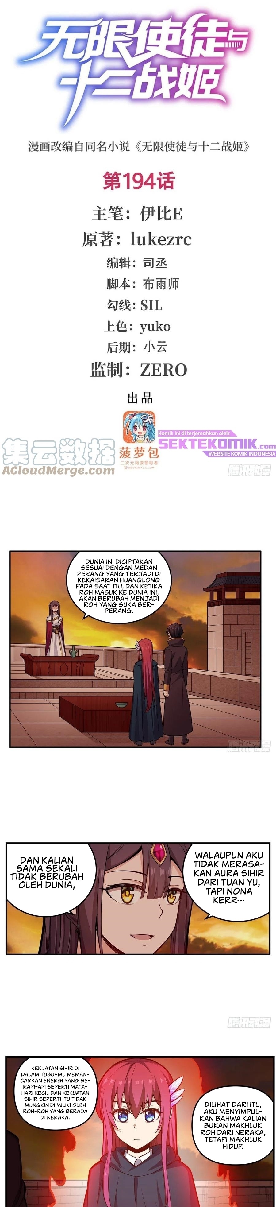 Wuxian Shitu Yu Shier Zhan Ji (Infinite Apostles and Twelve War Girls) Chapter 194 Gambar 2
